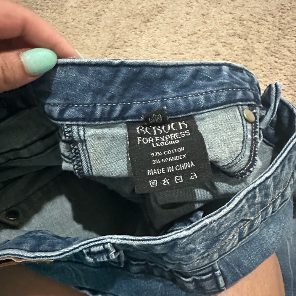 Express jeans